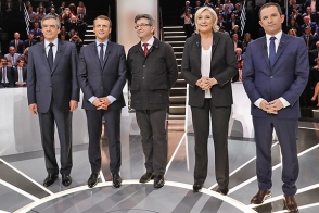 Ֆրանսիայի նախագահի 4 թեկնածու Թուրքիայի նկատմամբ բացասական է տրամադրված. «Hürriyet»